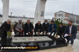 برگزاری جشن انقلاب دانشگاهیان دانشگاه فنی و حرفه ای استان گیلان با برگزاری ویژه برنامه های شاد و مفرح و برگزاری مسابقه با حضور اساتید، کارکنان و دانشجویان 2