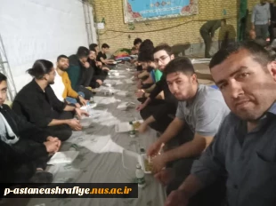 گزارش تصویری از اعزام دانشجویان بسیجی آموزشکده فنی آستانه اشرفیه 4