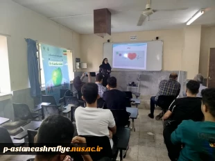 'کارگاه آموزشی با پیگیری کانون همراهان سلامت واحد امور فرهنگی آموزشکده وکارشناسان محترم مرکز بهداشت شهرستان برگزار گردید. 3