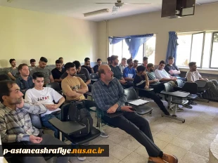 کلاس های توجیهی  کنترل خشم وازدواج به هنگام وآسان همه برای ایران حوان  2