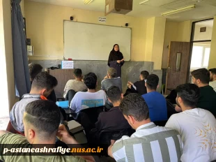کلاس های توجیهی  کنترل خشم وازدواج به هنگام وآسان همه برای ایران حوان  2