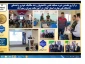 نخستین دوره مسابقه علمی دانشجویان رشته مکانیک خودرو به صورت استانی در آموزشکده ملی مهارت پسران رستم آباد با شرکت دانشجویان رشته میکانیک خودرو آموزشکده آستانه  اشرفیه برگزار شد