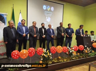 انجمن علمی گروه کامپیوتر با همکاری واحد پژوهش آموزشکده ملی ومهارت امام جعفر صادق(ع) برگزار کرد. 2
