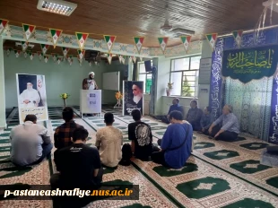 برکزاری مراسم سوم خرداد  آزاد سازی خرمشهر وسالگرد شهادت رییس جمهور شهید آیت الله رئیسی 2