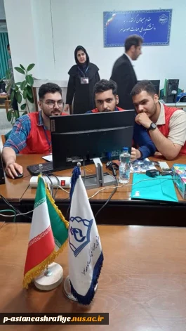 برگزاری اولین مسابقات استانی اینترنت اشیاء (IOT) ودست سازه های اینترنت  اشیاء