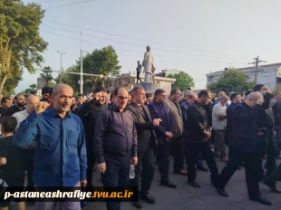 وداع با پیکر شهدای شهرستان آستانه اشرفیه  در تجاوز اخیر رژیم غاصب صهیونیستی به کشورمان روز پنچشنبه 5 تیر 1404 درمزار شهدای مطهر این شهر با حضور پر شکوهی از مردم شهید پرور برگزار گردید .‌ 7