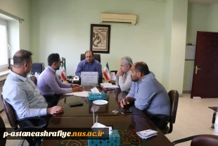 برگزاری جلسه کمیسیون موارد خاص  4